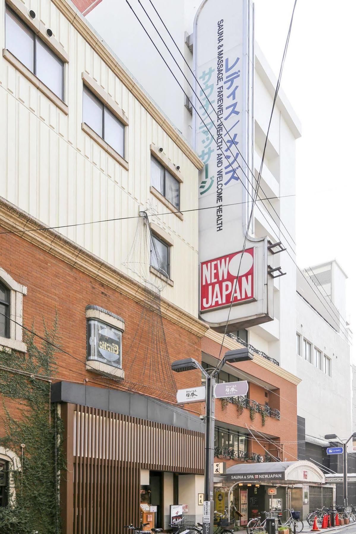 New Japan Capsule Hotel Cabana Osaka Exterior photo