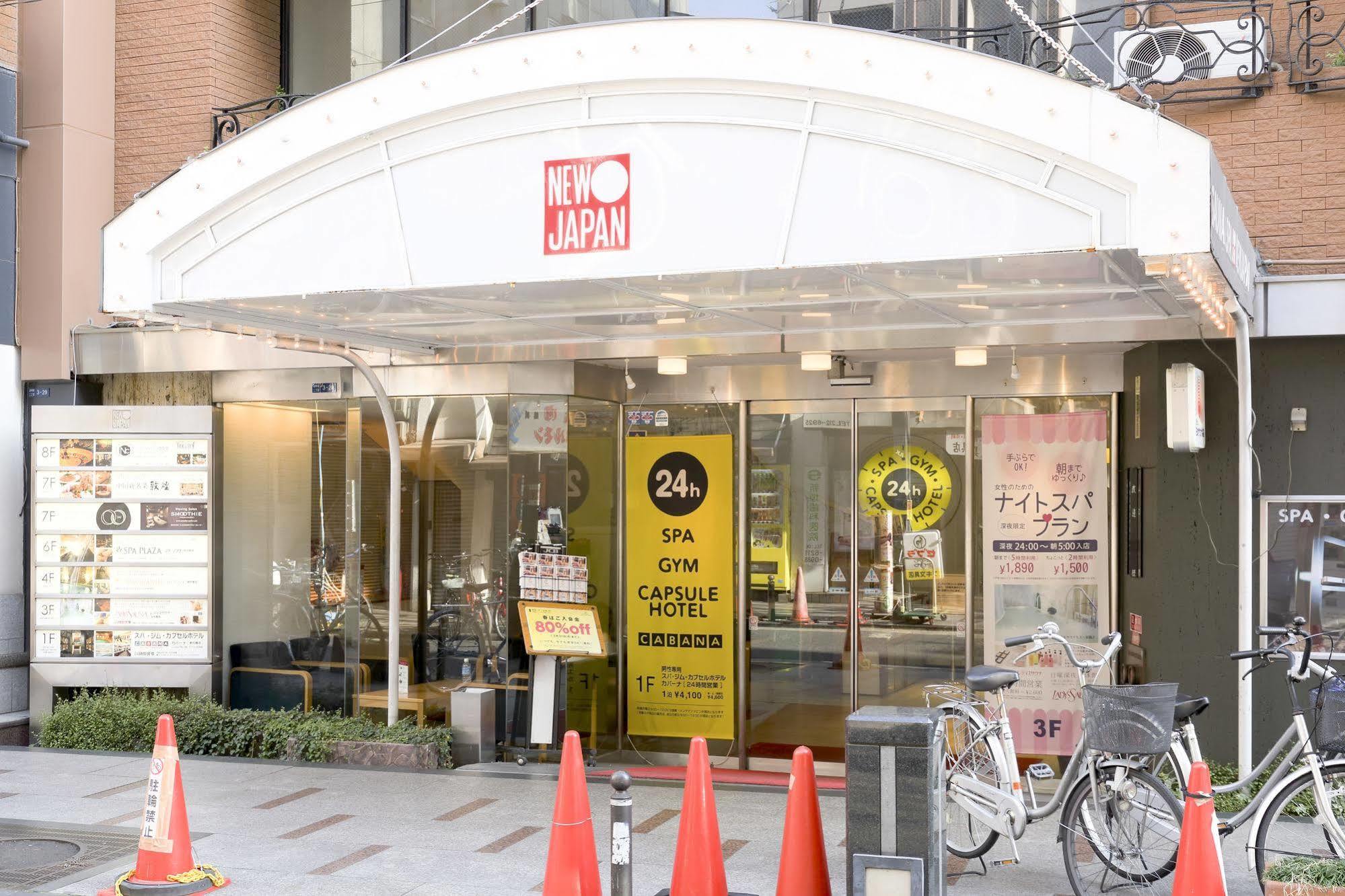 New Japan Capsule Hotel Cabana Osaka Exterior photo
